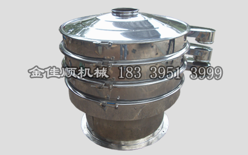 不銹鋼振動(dòng)篩表面的油污、粉塵、劃痕如何進(jìn)行針對(duì)性的清理消除?